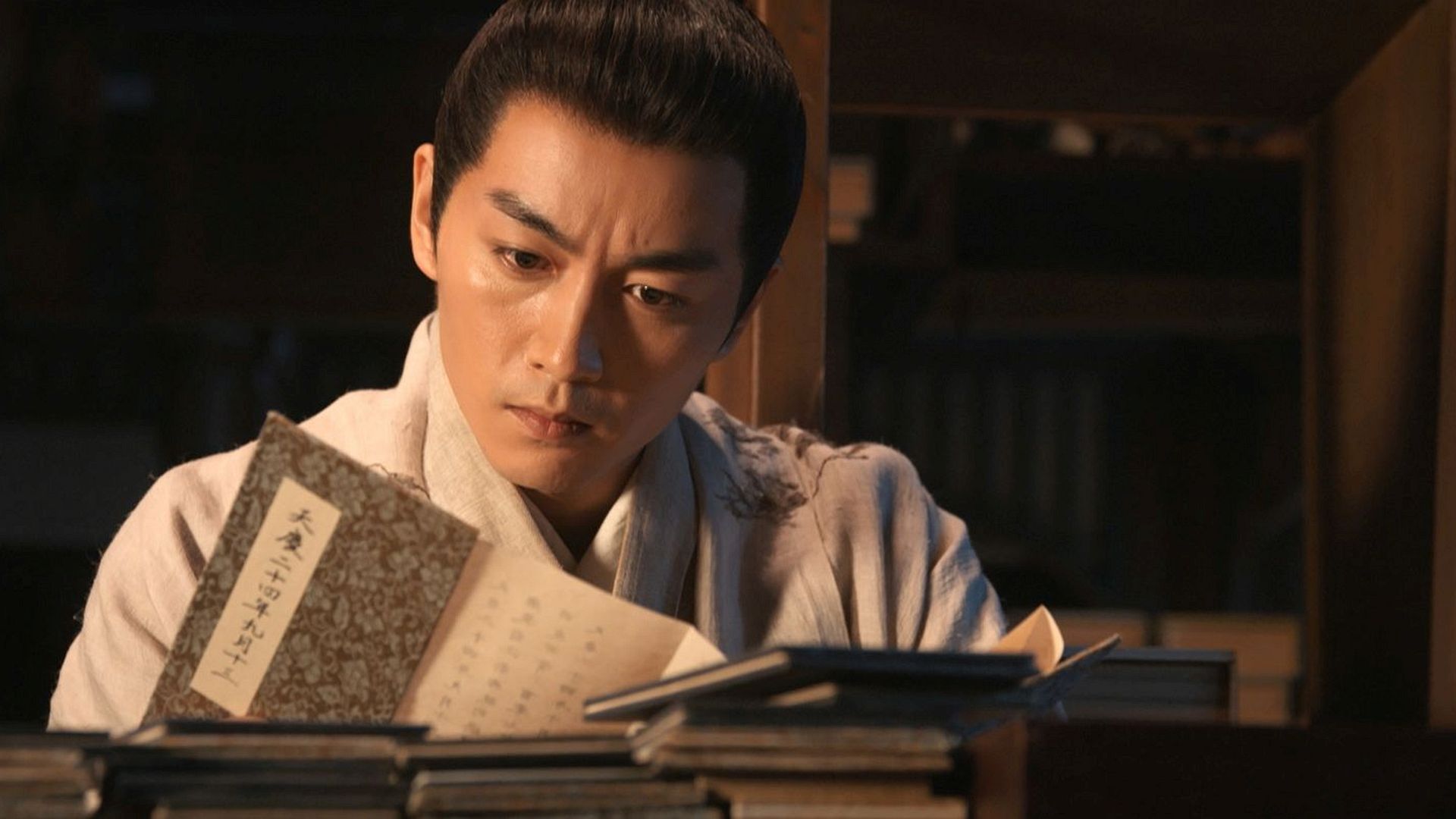 ユン・シャン伝～江湖 復讐の嵐～ Amazon.co.jp: 【Amazon.co.jp限定】ユン・シャン伝 ～江湖 復讐