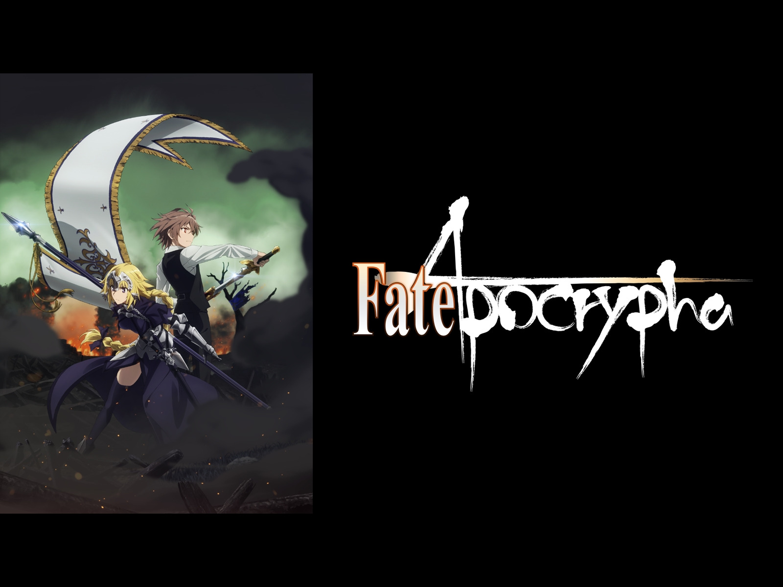 Fate/Apocrypha Production Works アポクリファ Amazon.co.jp: 【イベント限定】Fate/Apocrypha Production