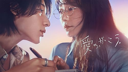 恐るべき子供たち 70th 4Kレストア版　Blu-ray Amazon.co.jp: 恐るべき子供たち 70th 4Kレストア版[Blu-ray