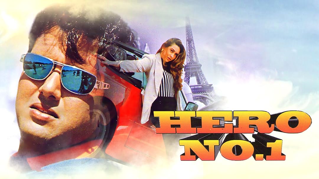 Hero No. 1