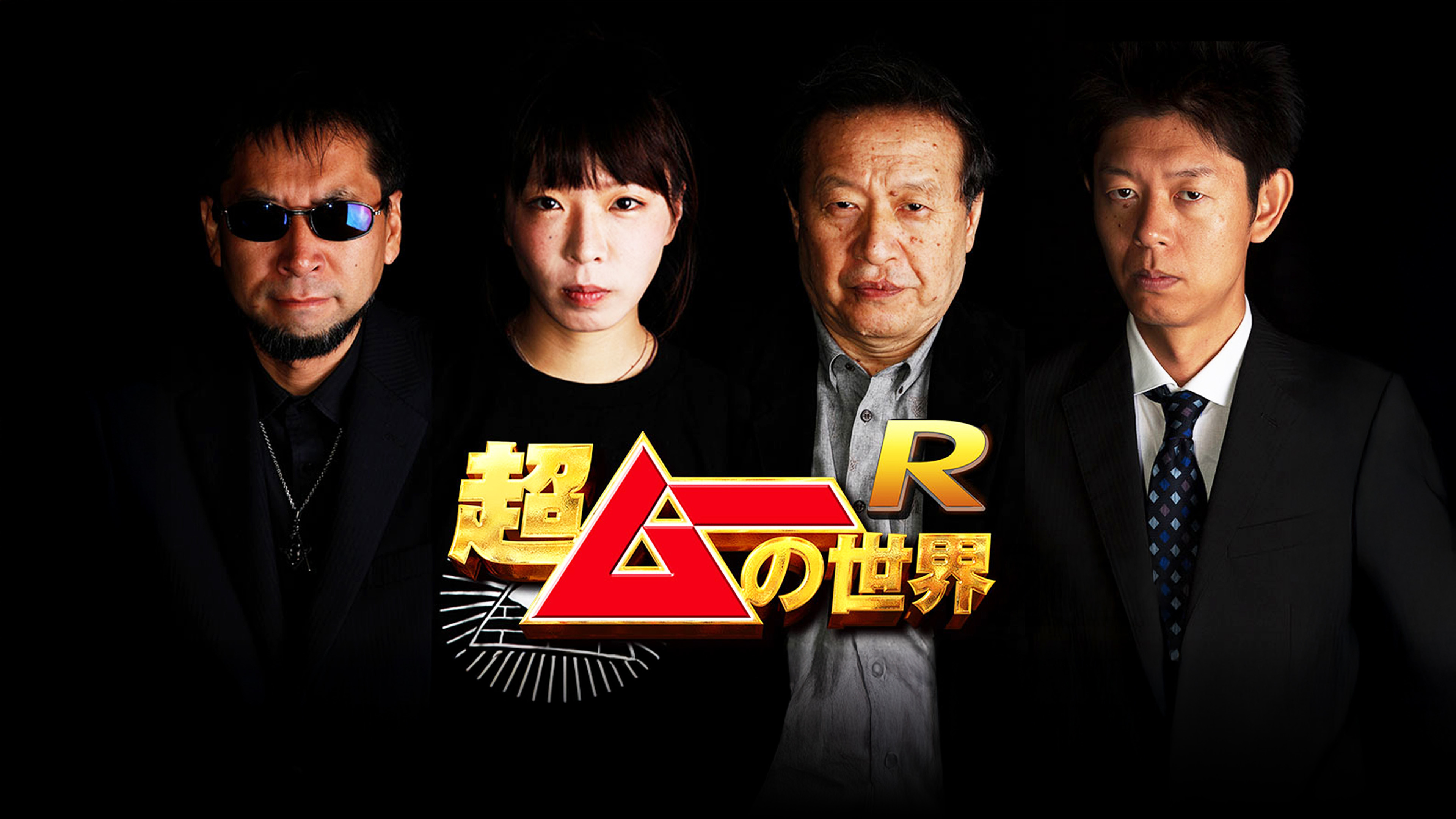 385f5a03780d4a4b7fd89bf74525b6