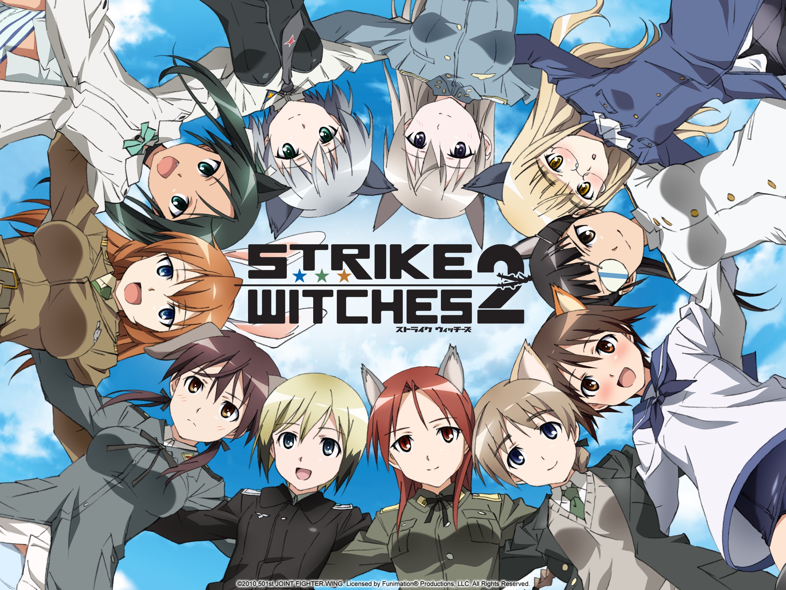 Prime Video: Strike Witches
