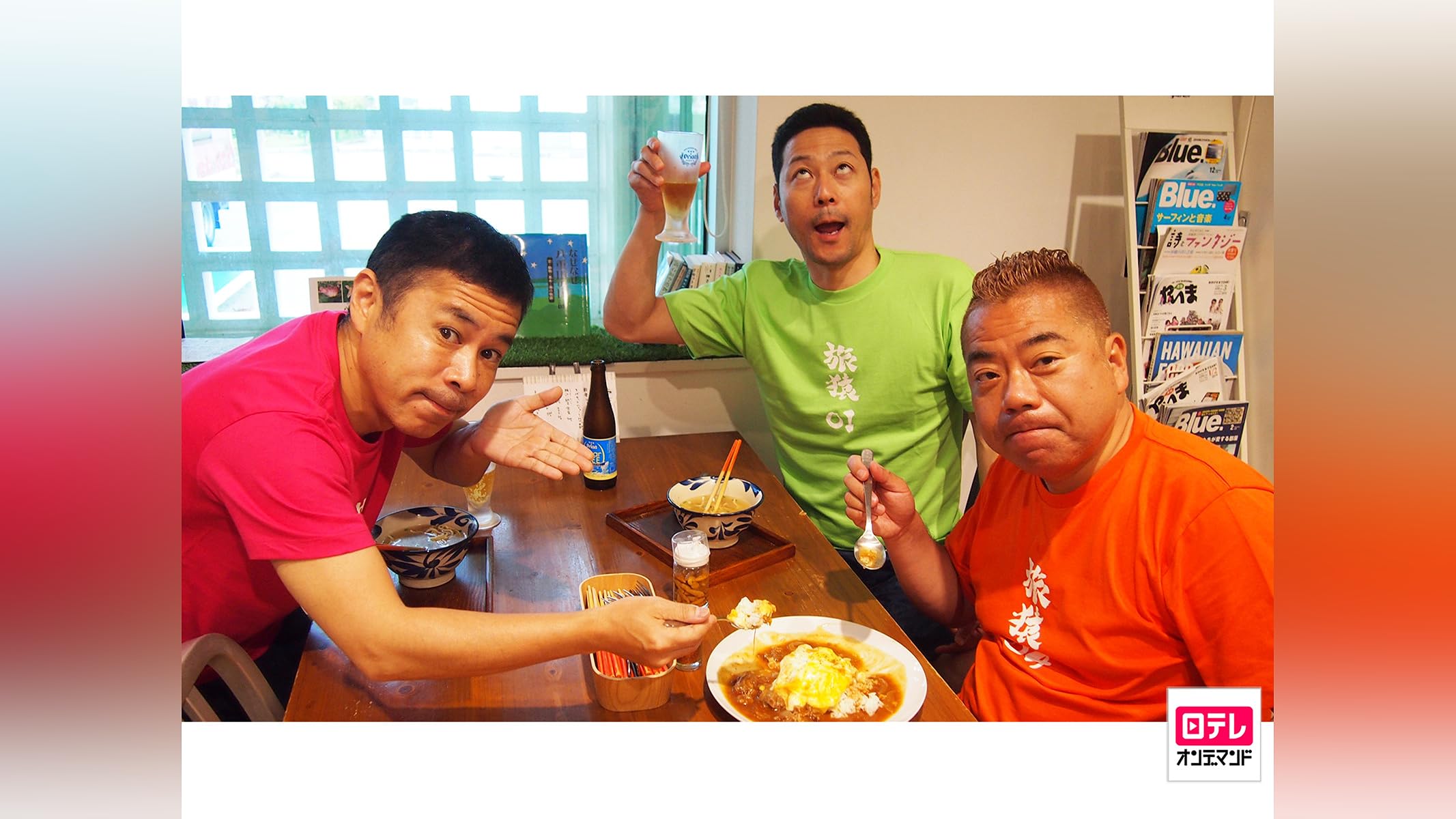 Amazon.co.jp: 東野・岡村の旅猿9～プライベートでごめんなさい