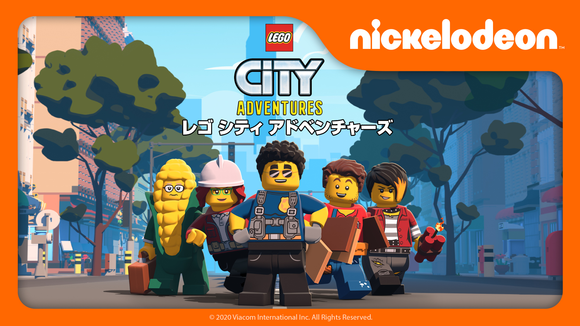 (未使用･未開封品)　レゴ(R)DCスーパーヒーロー・ガールズ:ブレイン・ドレイン [DVD] wyeba8q 81bQMaGrkOL._UF1000,1000_QL80_.jpg