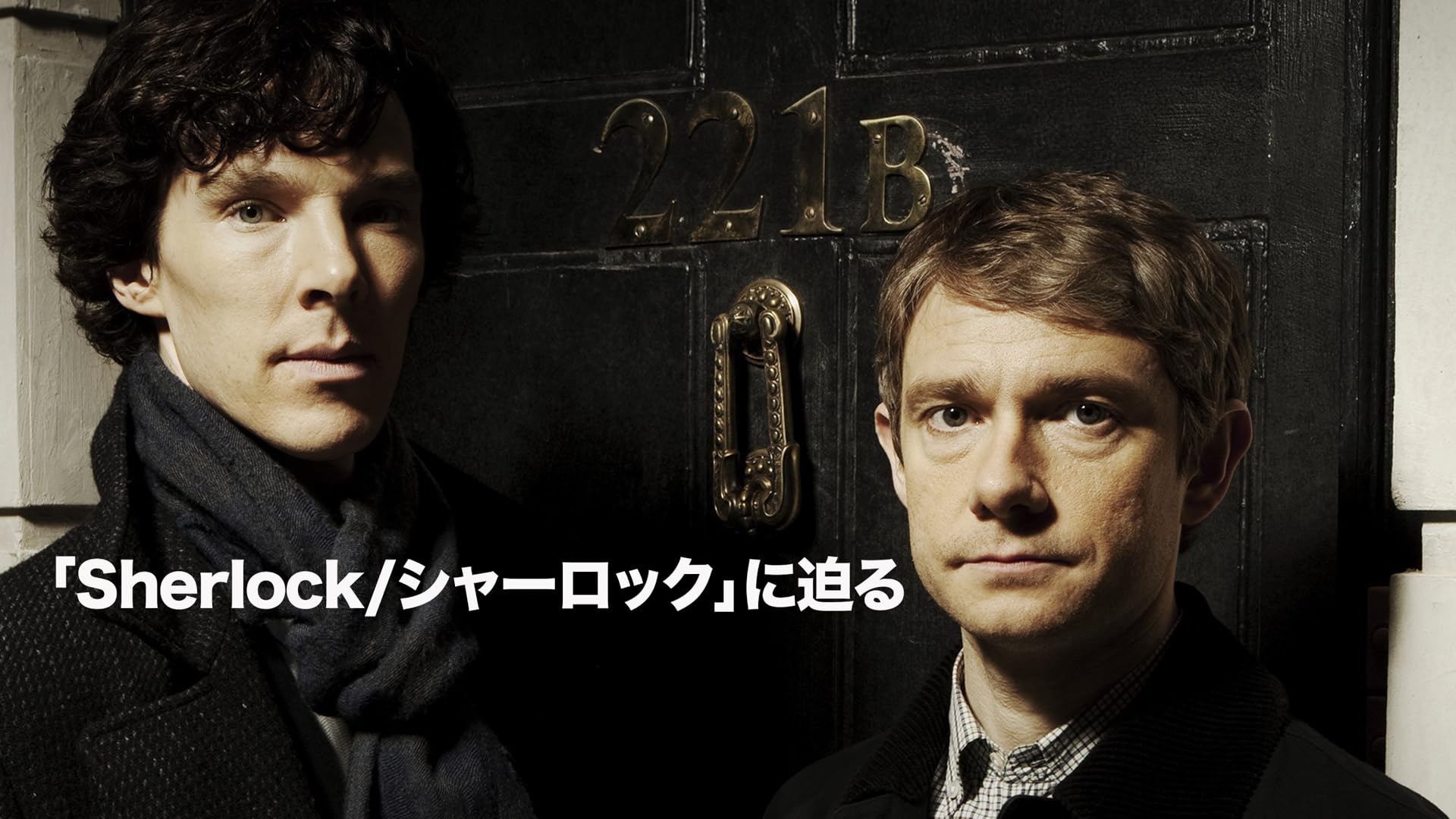 ウィキリークスの秘密 ジュリアン・アサンジ DVD付 Amazon.co.jp: ジュリアン アサンジ: 本