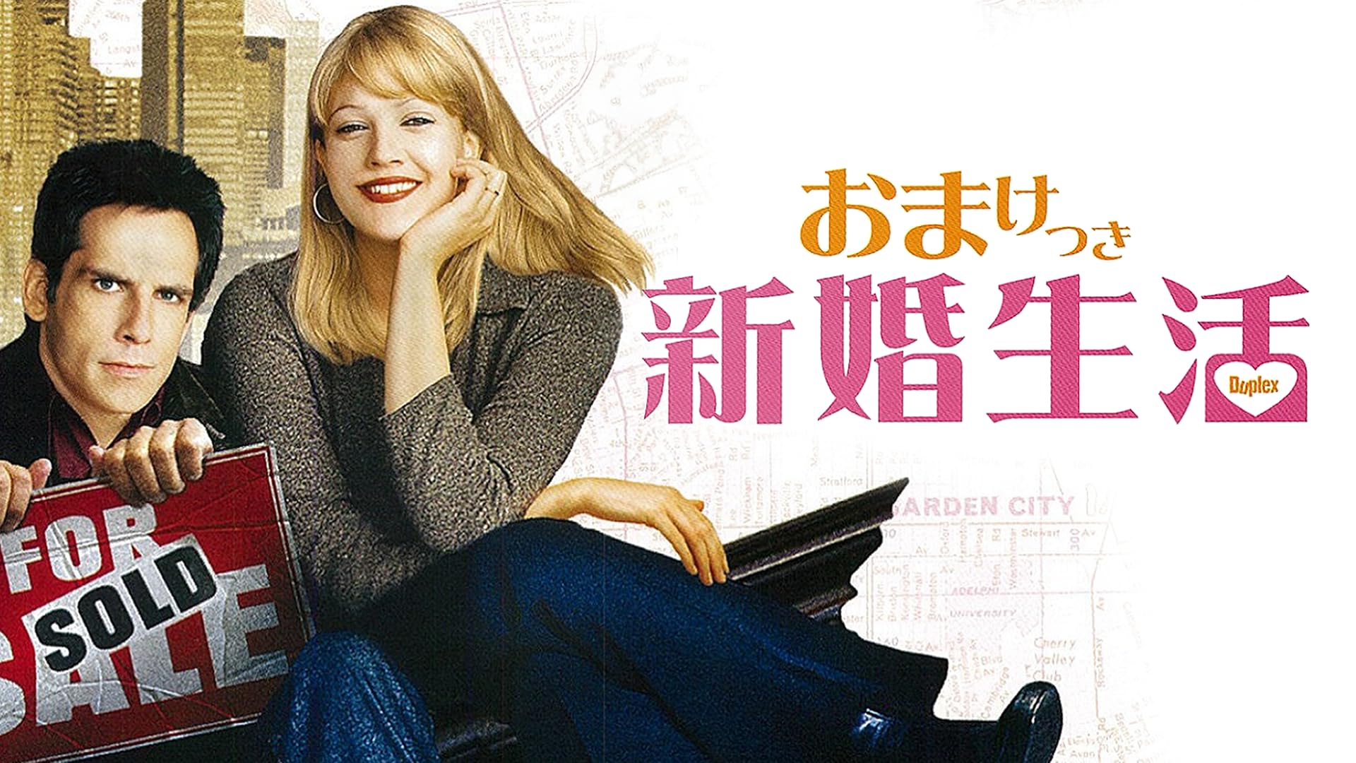 邦画・日本映画 winwin. 邦画・日本映画 winwin. Amazon.co.jp: WIN WIN/ウィン・ウィン
