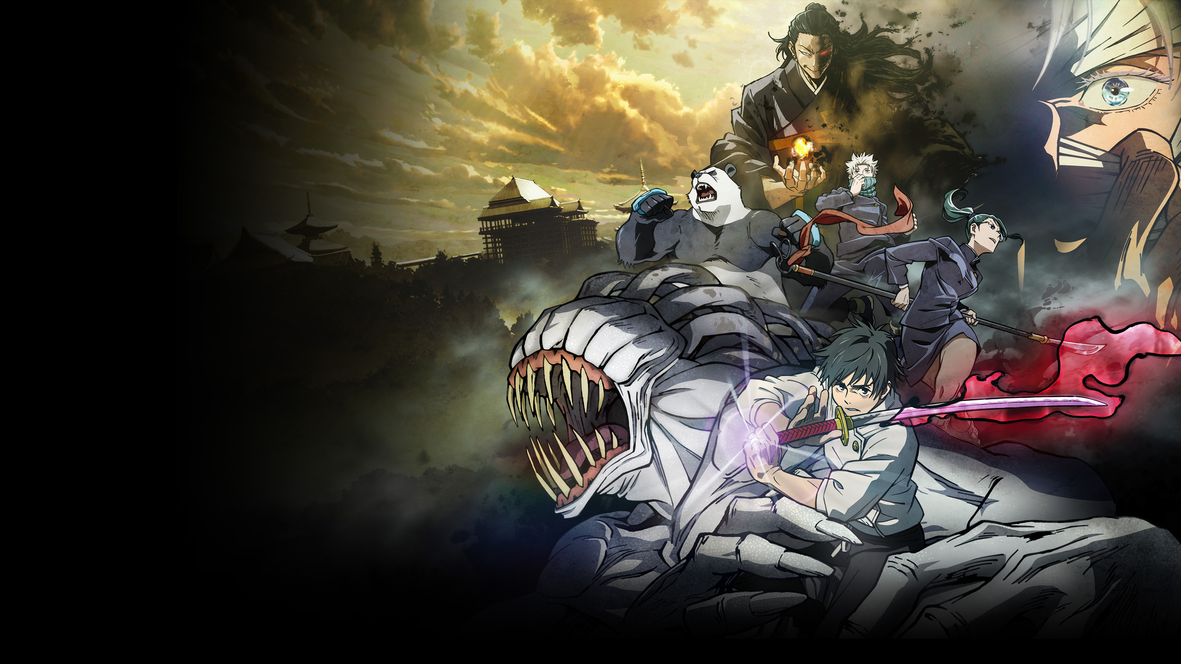 Prime Video: Jujutsu Kaisen 0