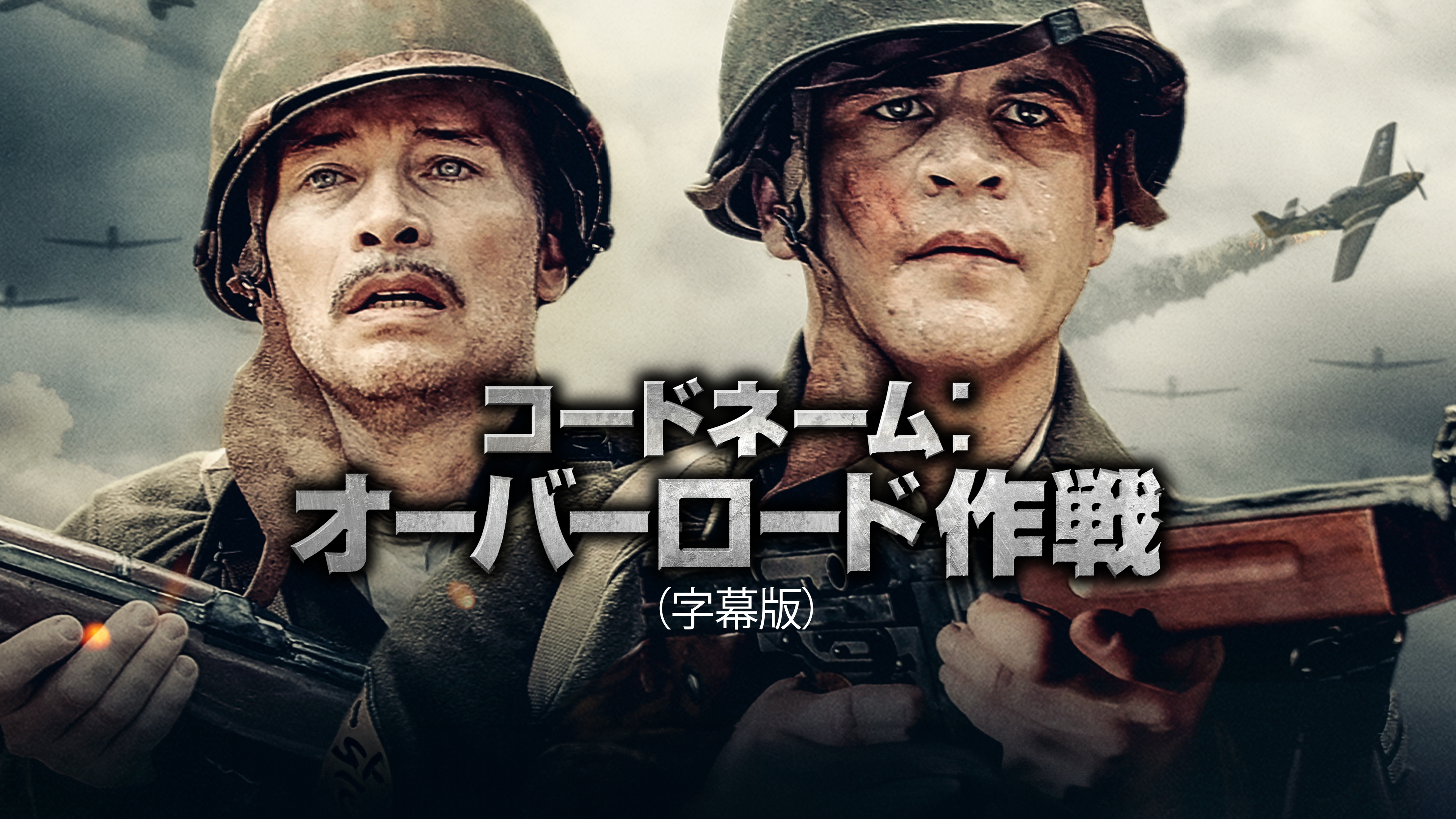 Ｗワイマールドイツ軍＊バート・ゾーデン在郷軍人会メンバー章/徽章（実物） Wワイマールドイツ軍＊バート・ゾーデン在郷軍人会メンバー章