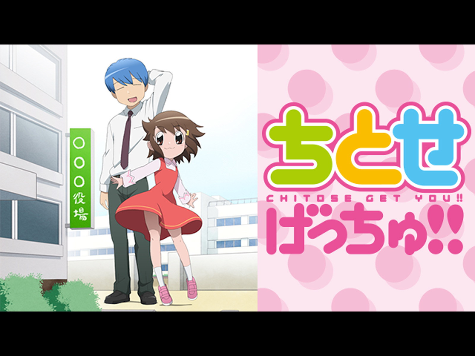 非合法小学生少女画像 