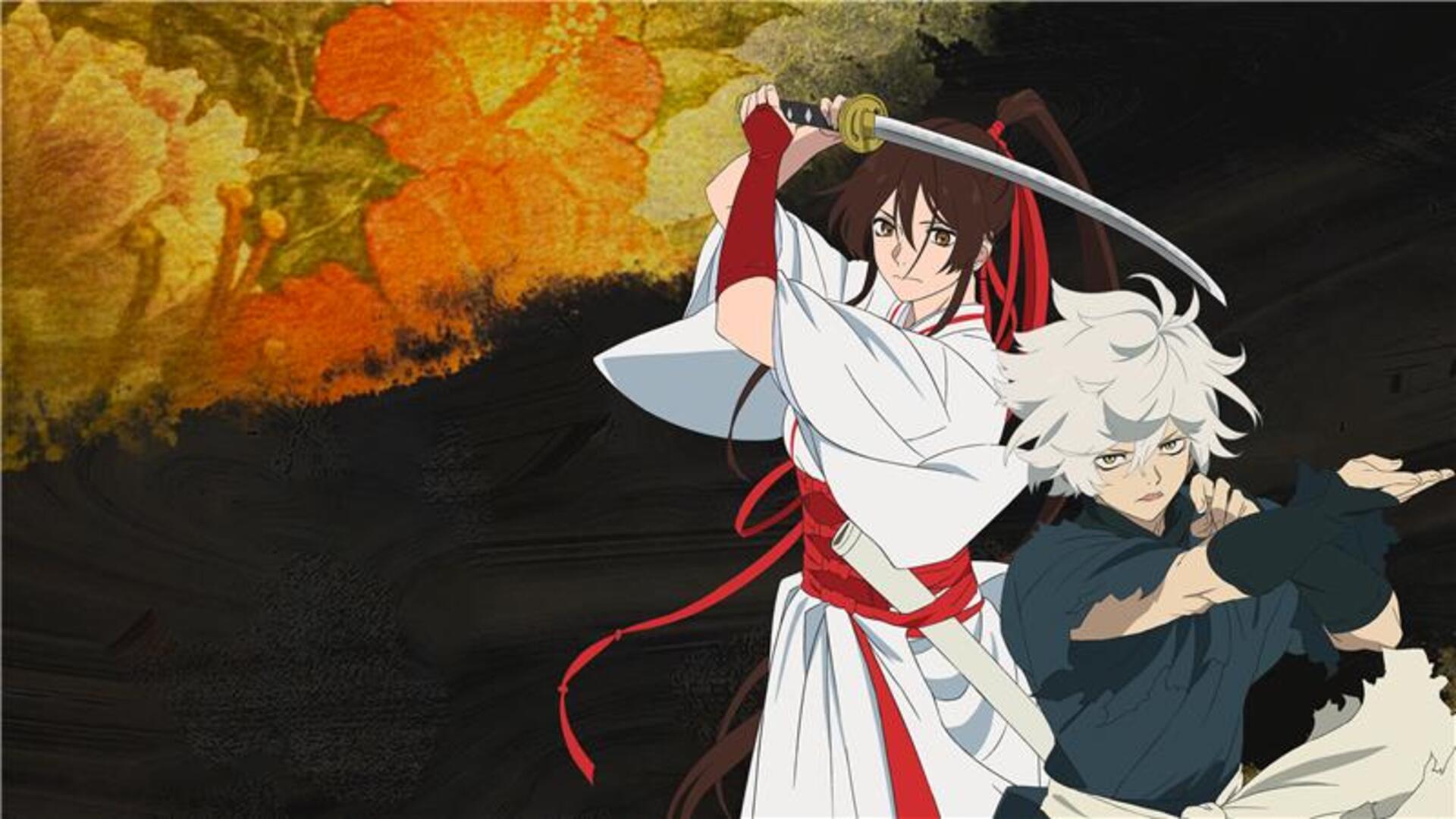 Prime Video: Season 01