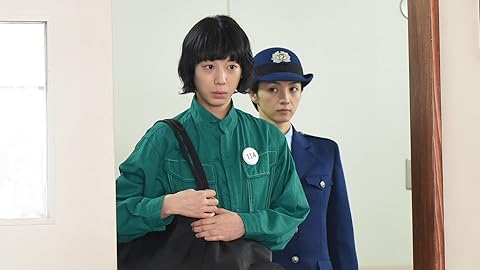 監獄のお姫さま