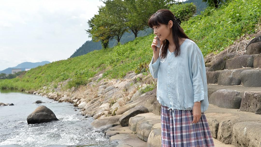 月に祈るピエロを観る | Prime Video