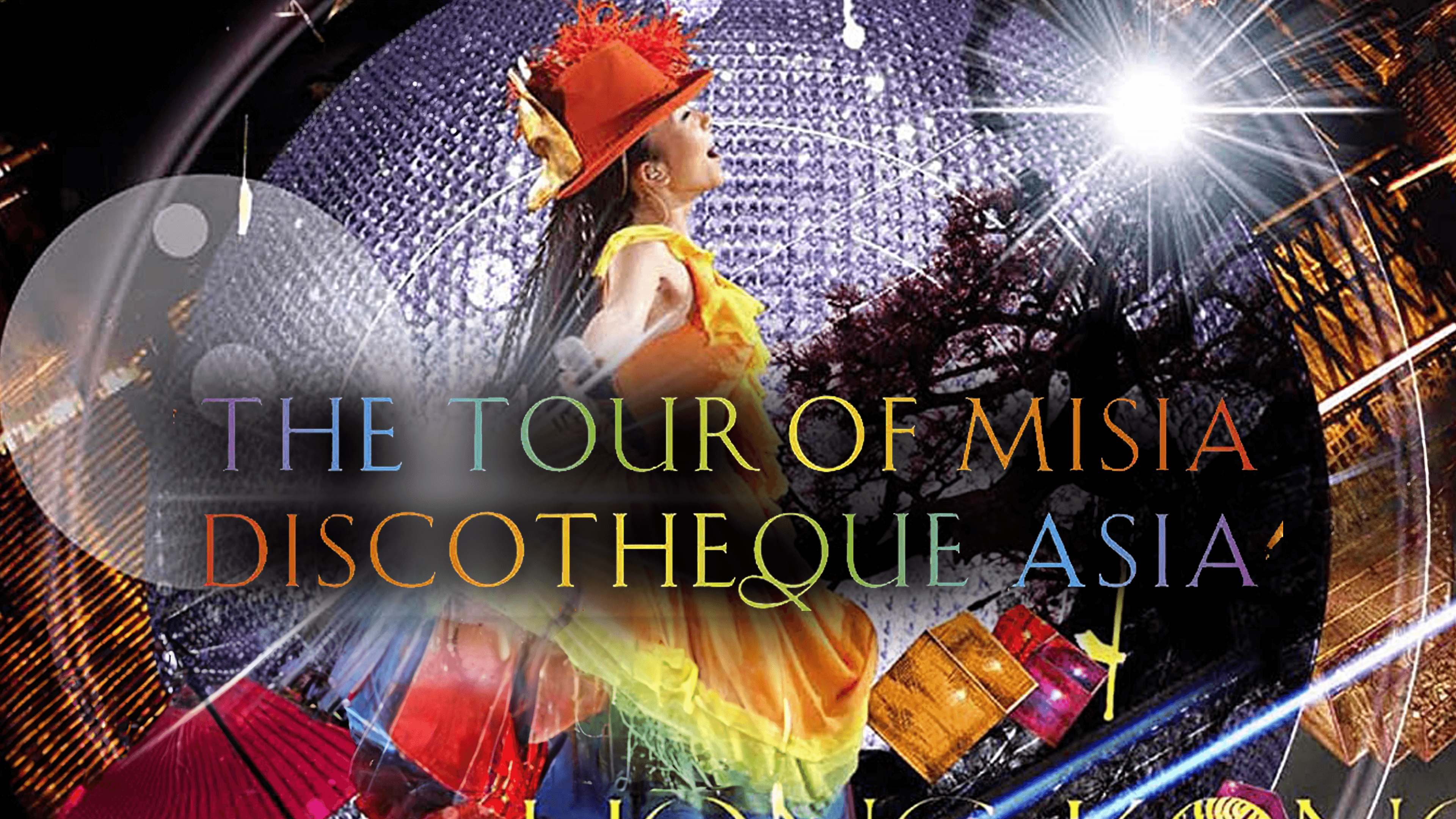 Amazon.co.jp: MISIA:THE TOUR OF MISIA DISCOTHEQUE ASIAを観る