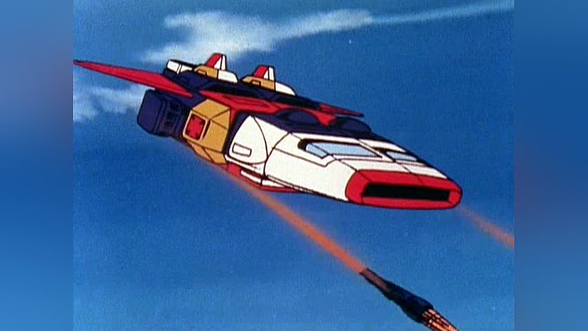 Watch 未来ロボ ダルタニアス | Prime Video