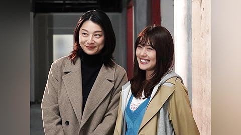 姉ちゃんの恋人