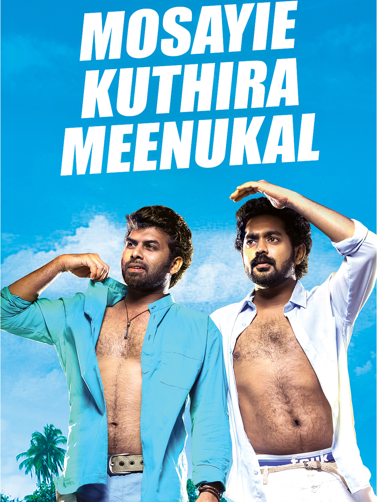 Er uchun tasmali porno