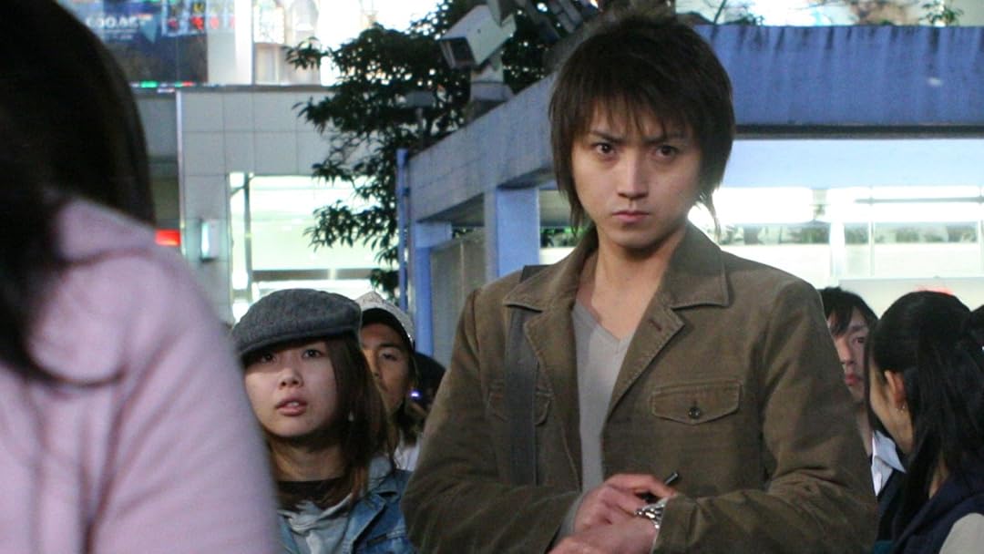 DEATH NOTE　デスノート