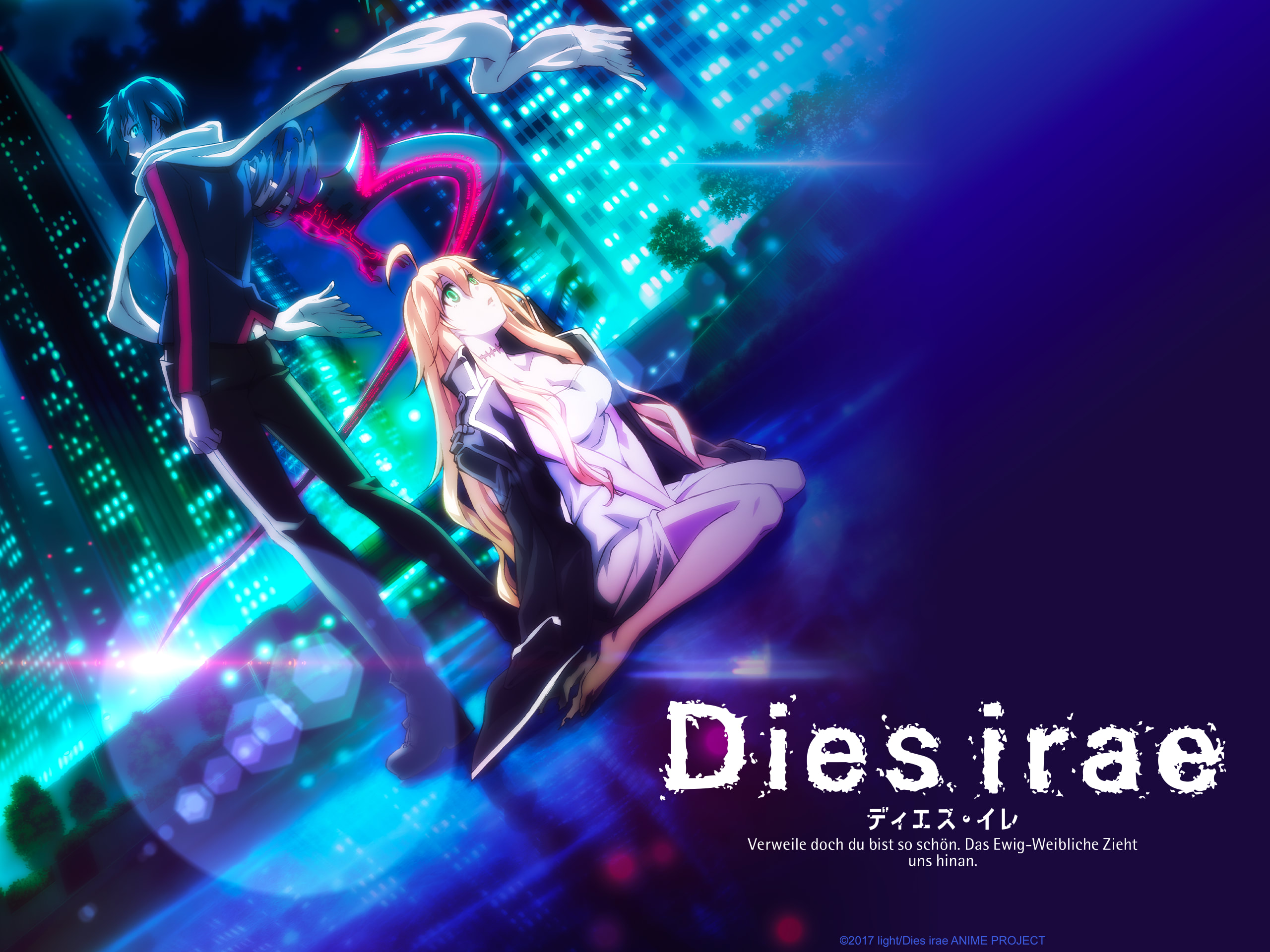 アニメ Dies irae DVD vol.6 Amazon.com: Dies irae: The Complete Series [Blu-ray