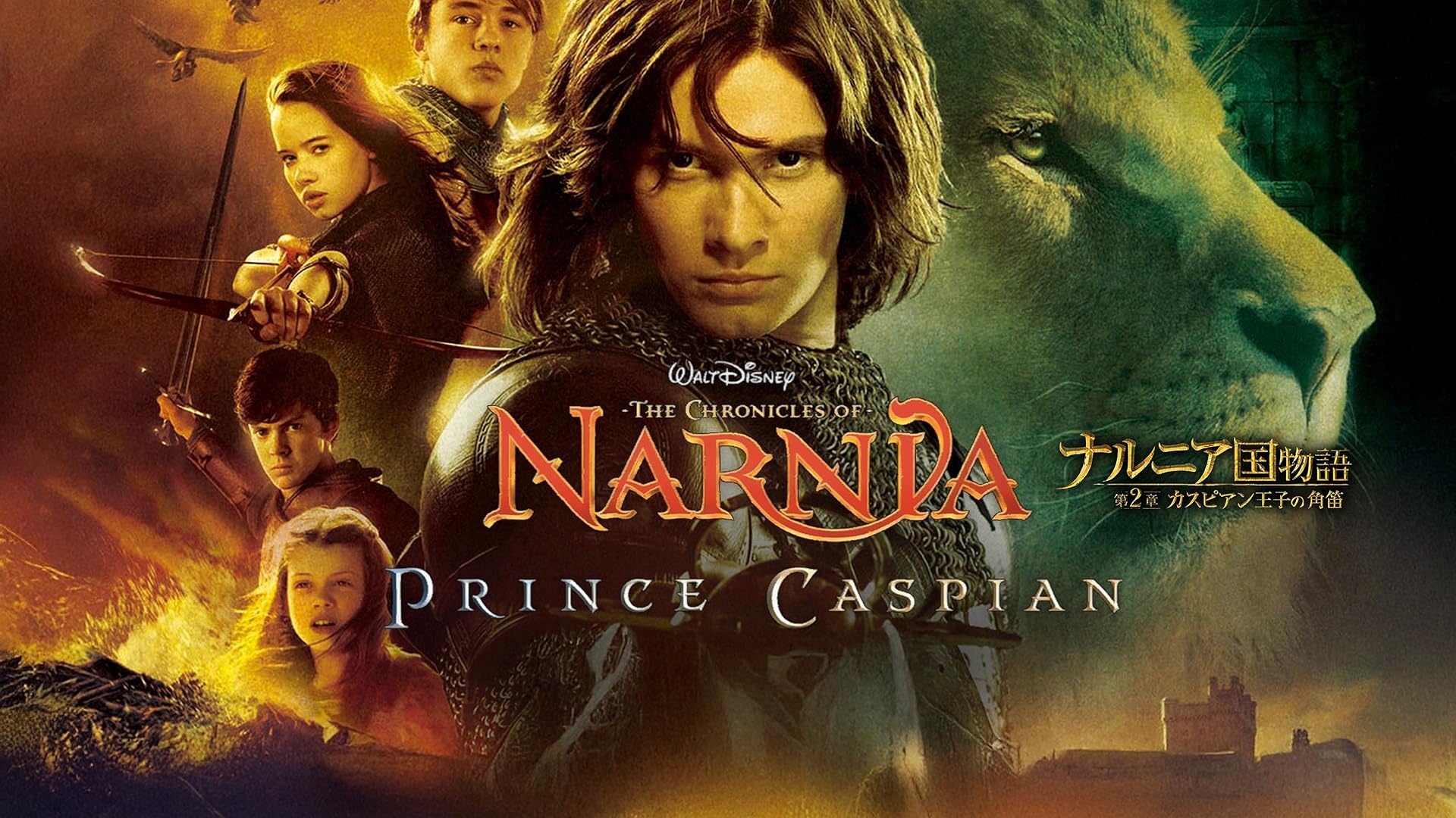 ホビット 決戦のゆくえ エクステンデッド・エディション DVD版 Amazon.co.jp: ホビット 決戦のゆくえ エクステンデッド