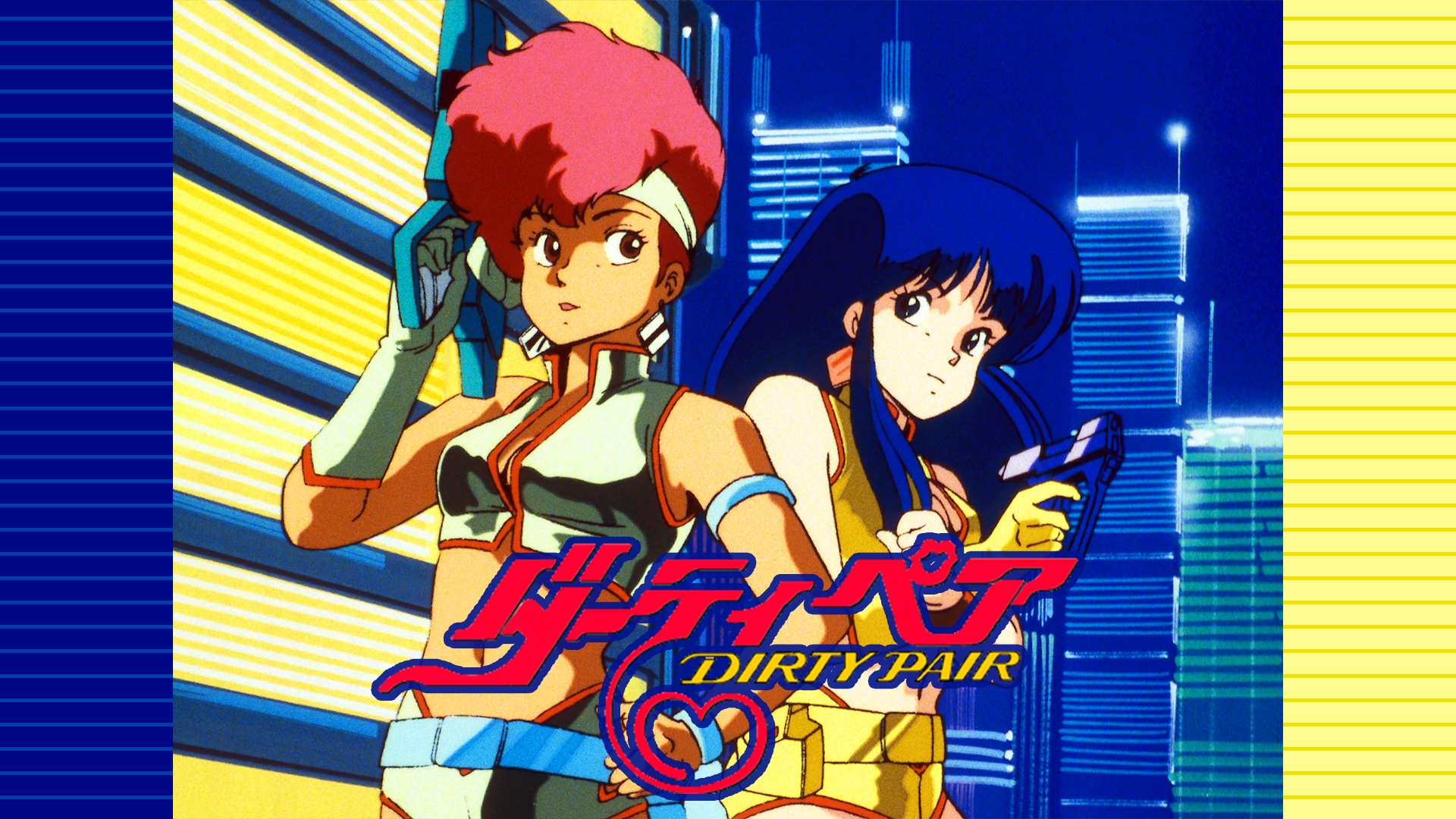 ⭐︎値引交渉可⭕️  クラッシャージョウ氷結監獄の罠⭐︎ ⭐︎値引交渉可⭕️ クラッシャージョウ氷結監獄の罠⭐︎