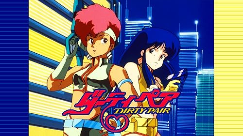 Amazon.co.jp: クラッシャージョウ 氷結監獄の罠を観る | Prime