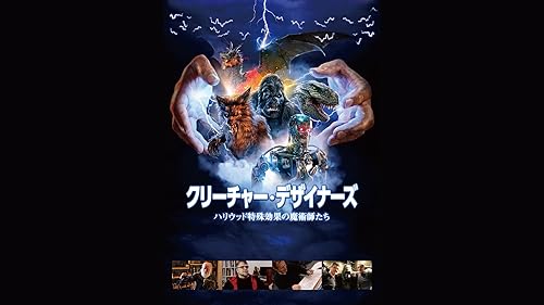 Amazon.co.jp: スイス・アーミー・マン(字幕版)を観る | Prime Video