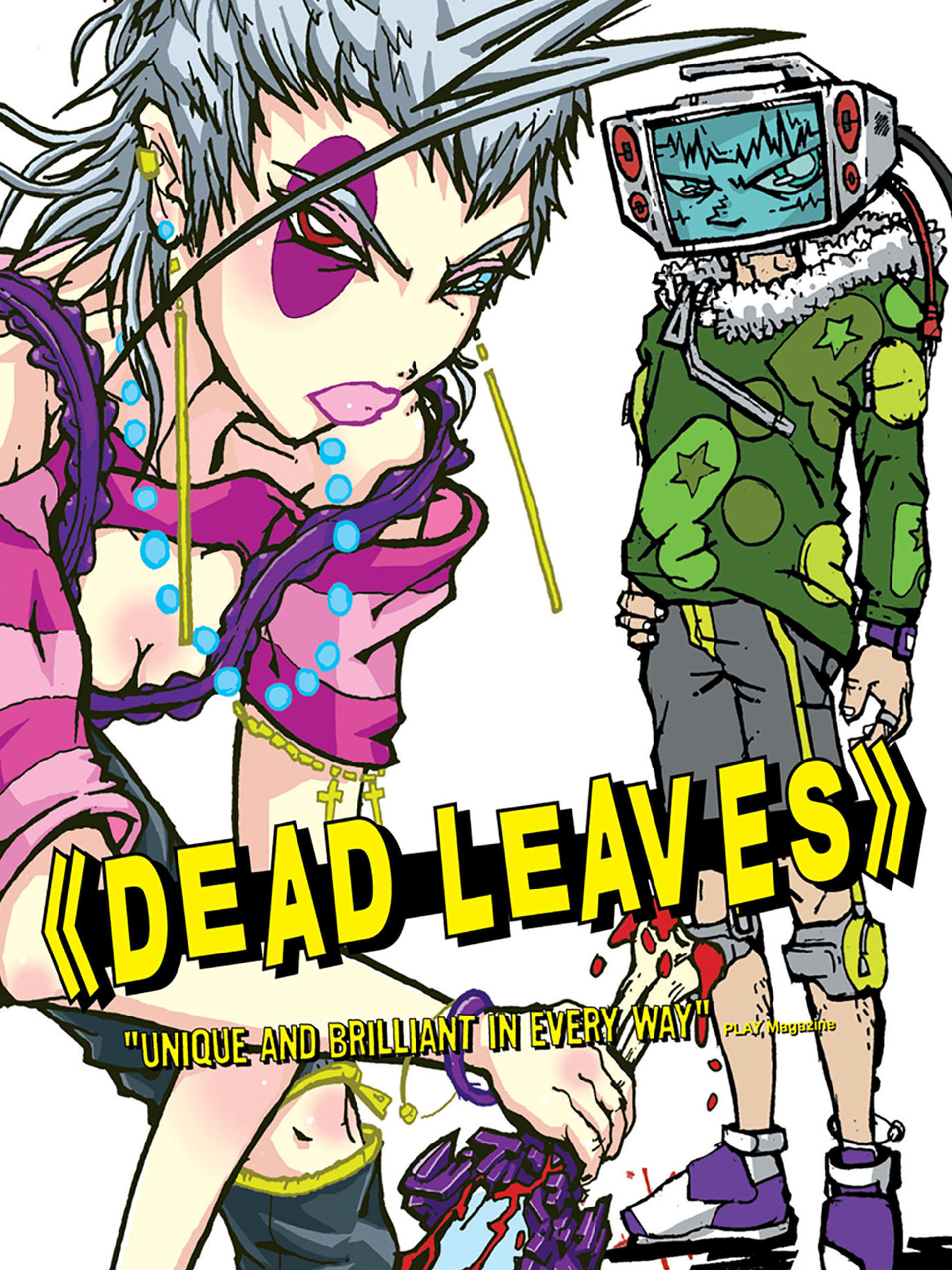 dead leaves 原画集【初版】オマケ付き dead leaves 原画集【初版】オマケ付き Amazon.co.jp: DEAD