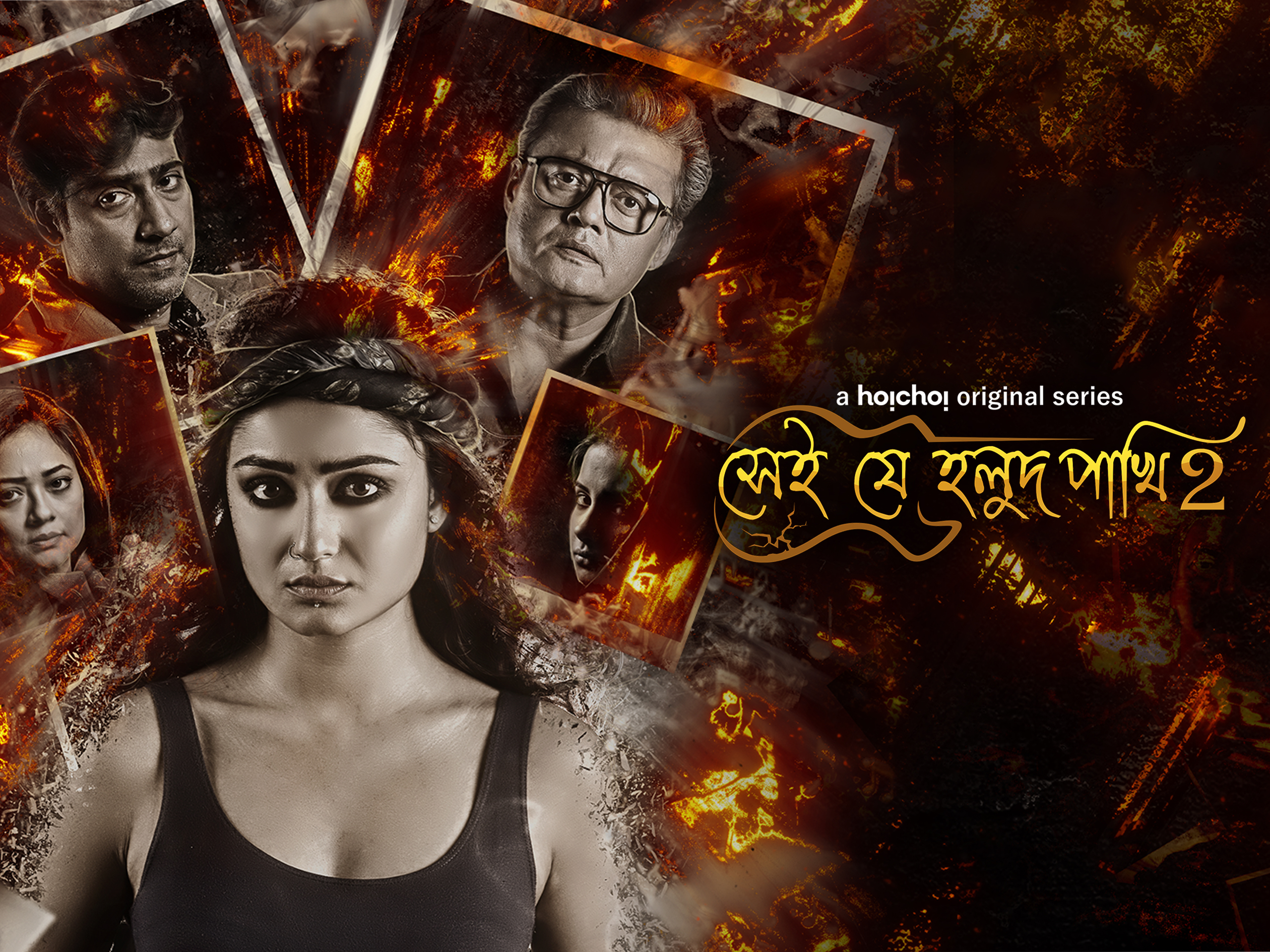 Xabarovskda virtual jinsiy aloqa