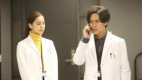 トレース~科捜研の男~