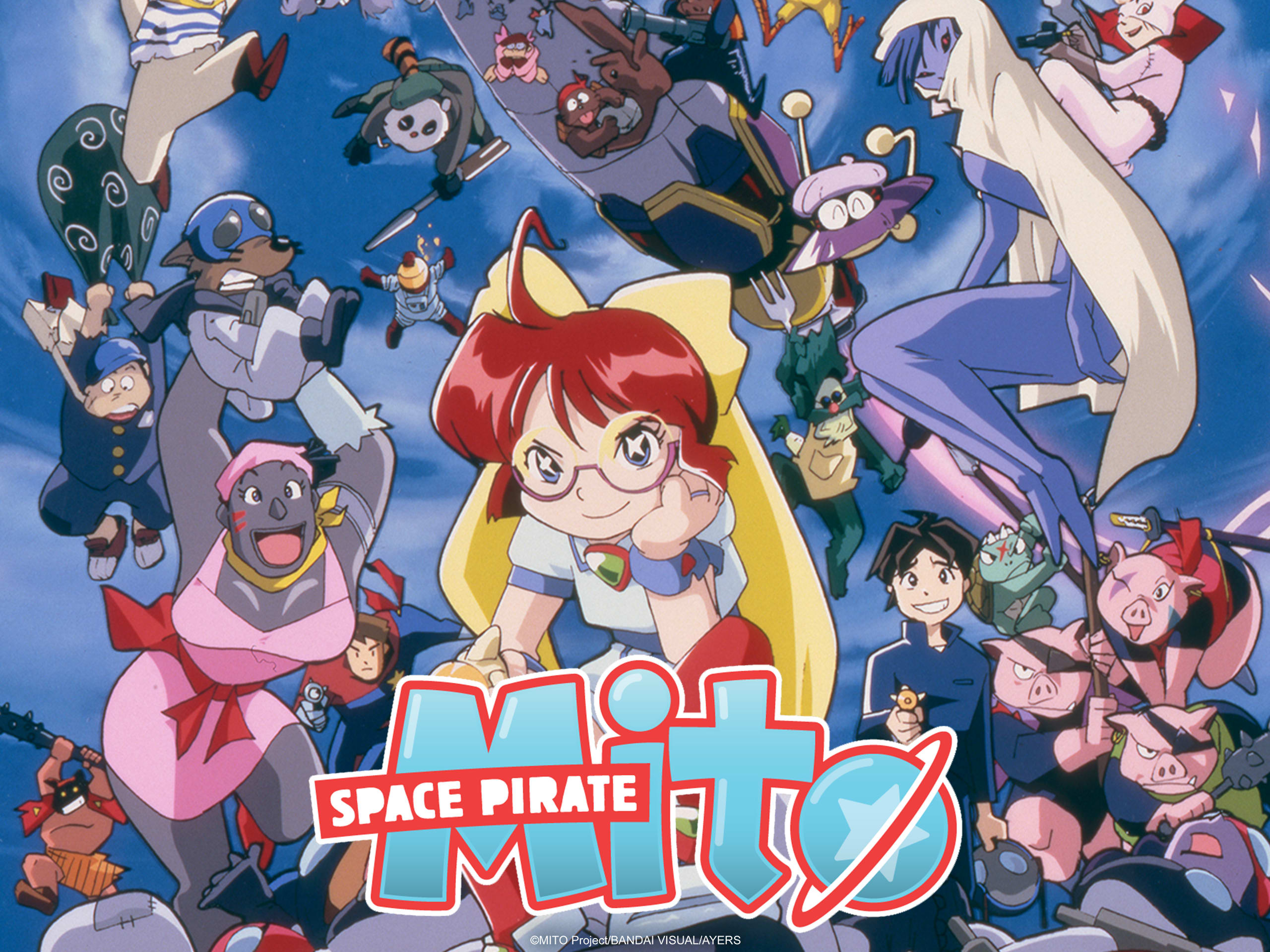 Prime Video: Space Pirate Mito