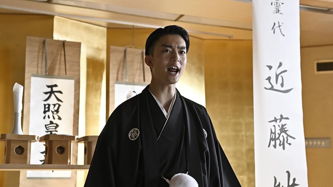 Amazon.co.jp: 静かなるドン 第1章を観る | Prime Video