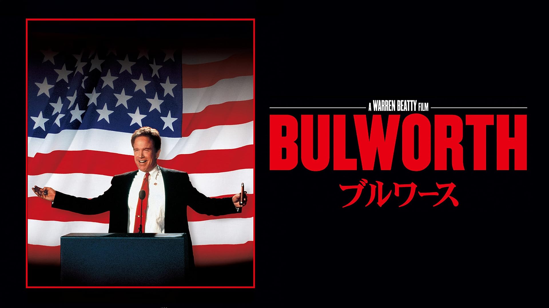 Amazon.co.jp: お名前はアドルフ？(字幕版)を観る | Prime Video