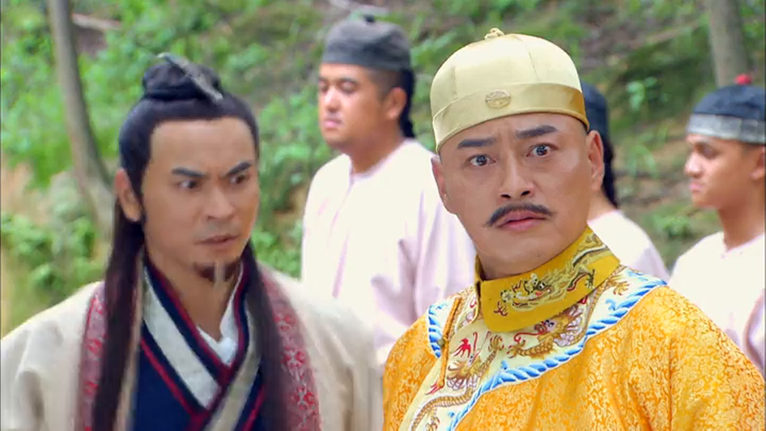 The Mystery of Emperor Qian Long