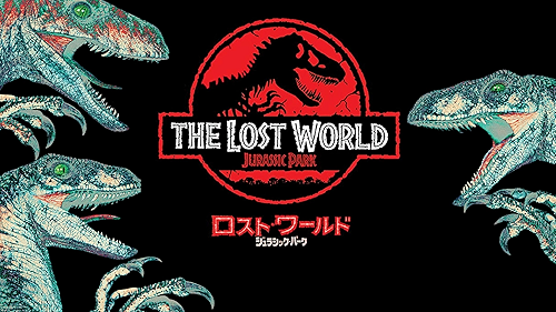 ジュラシック・パーク５作品 ジュラシック・パーク ノベルset ジュラシック・パーク/ロスト