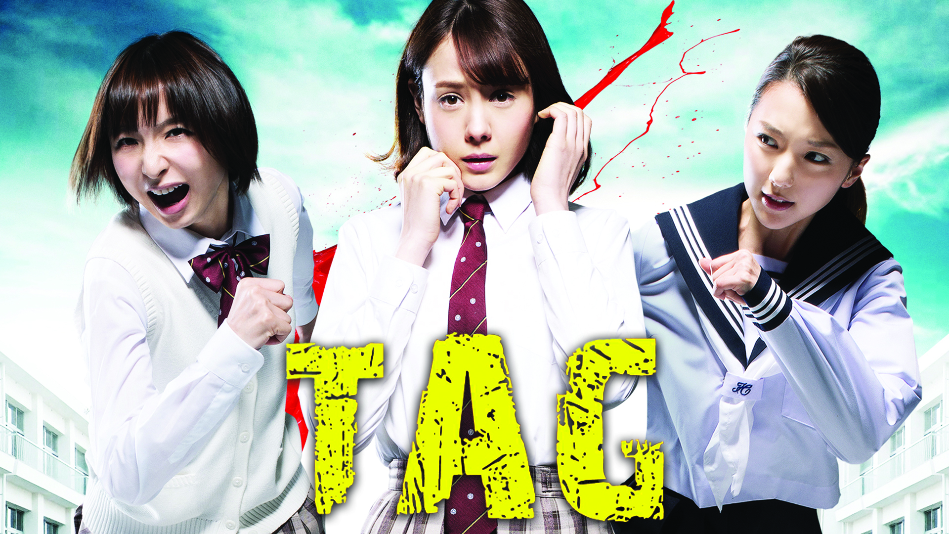 Sion Sono: Movies, TV, and Bio