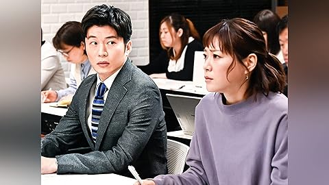 持続可能な恋ですか?~父と娘の結婚行進曲~