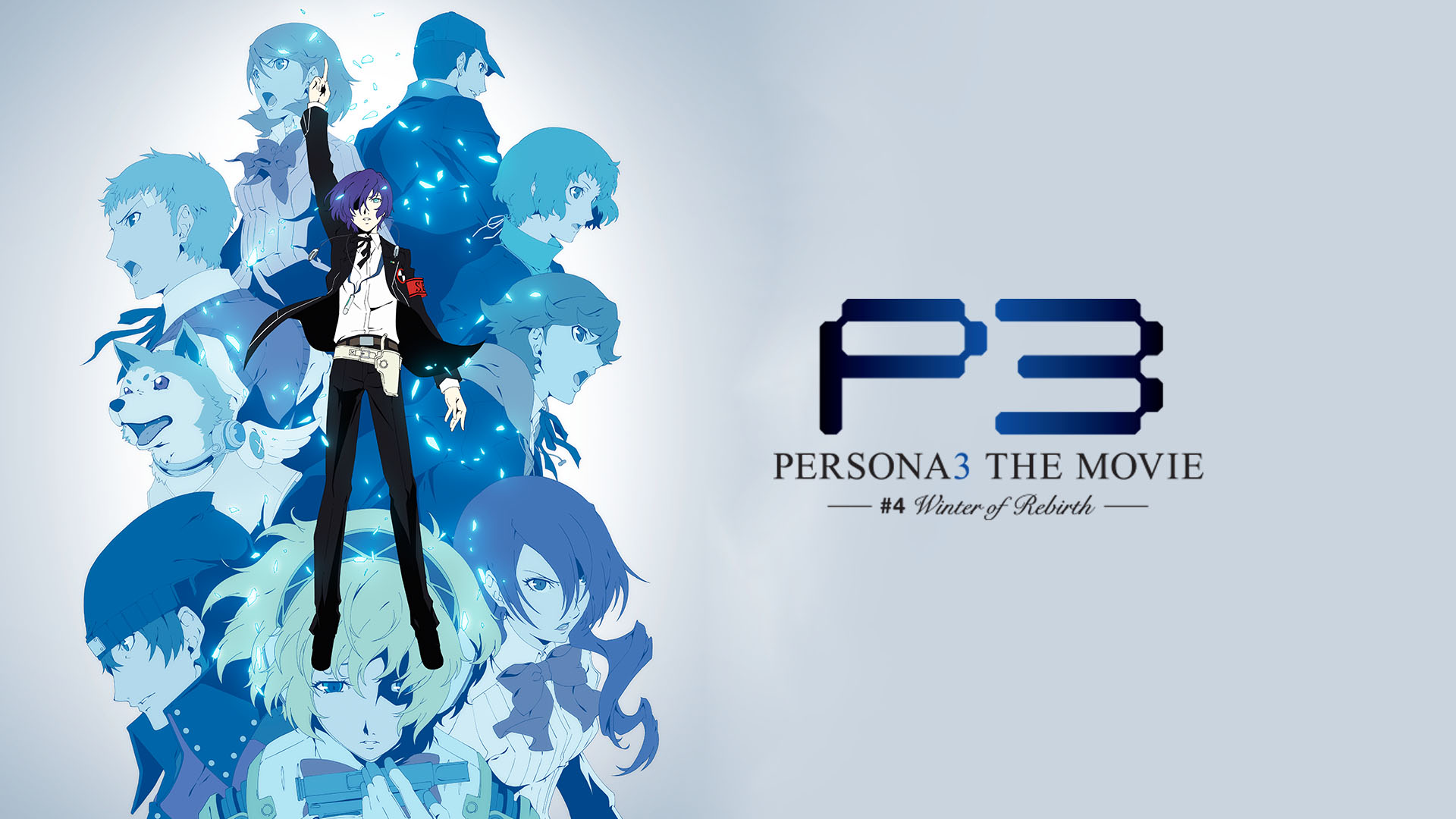 Prime Video: PERSONA3 The Movie #1 Spring of Birth