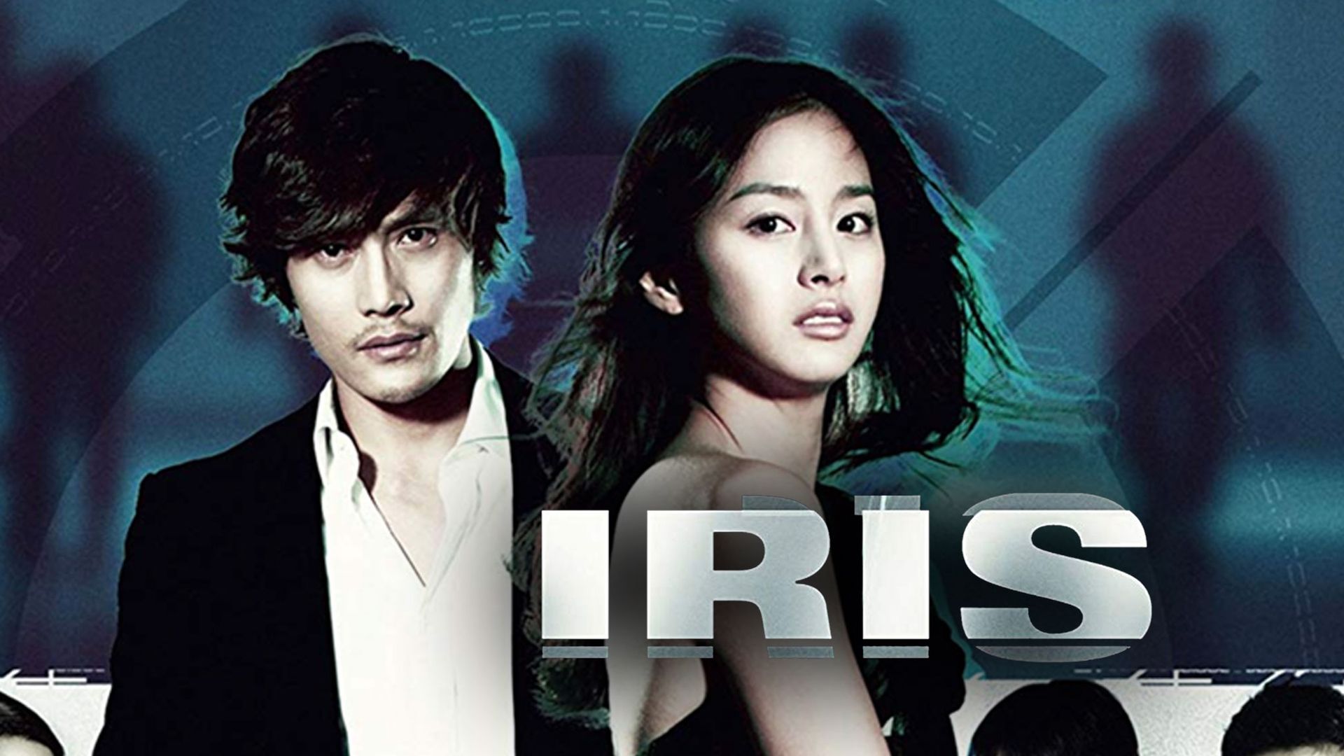 韓国/アジア映画 IRIS Iris The Movie (DVD)韓国映画