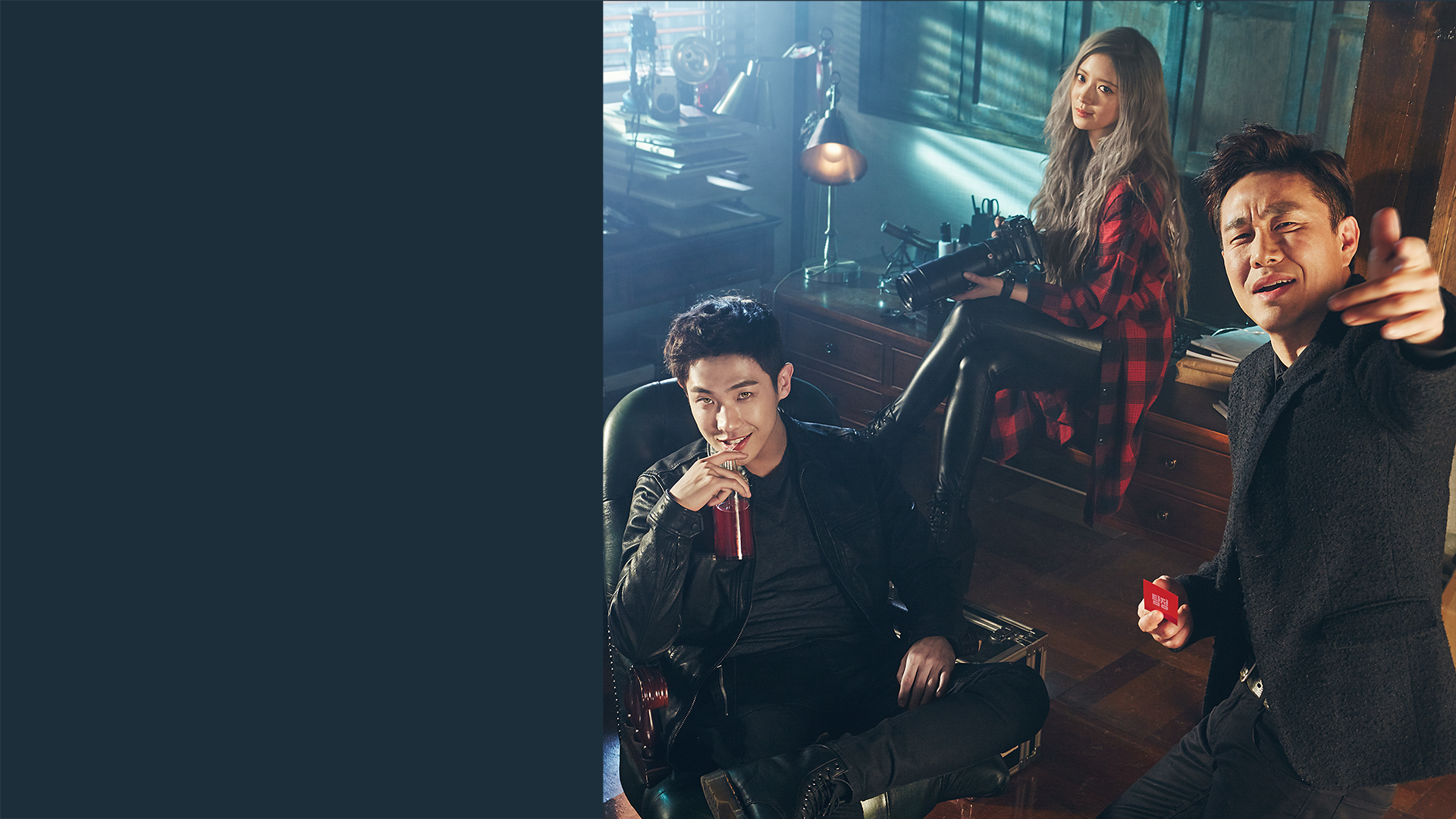 ヴァンパイア探偵を観る | Prime Video