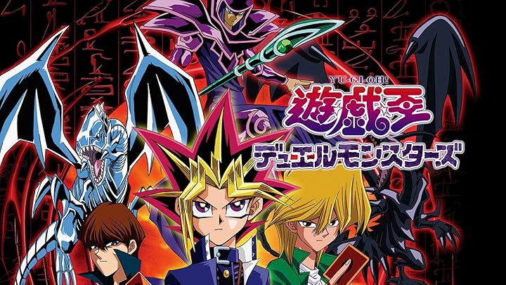 遊戯王　決闘者の王国編 Amazon.co.jp: 遊戯王(5) 決闘者の王国編3: 集英社REMIX