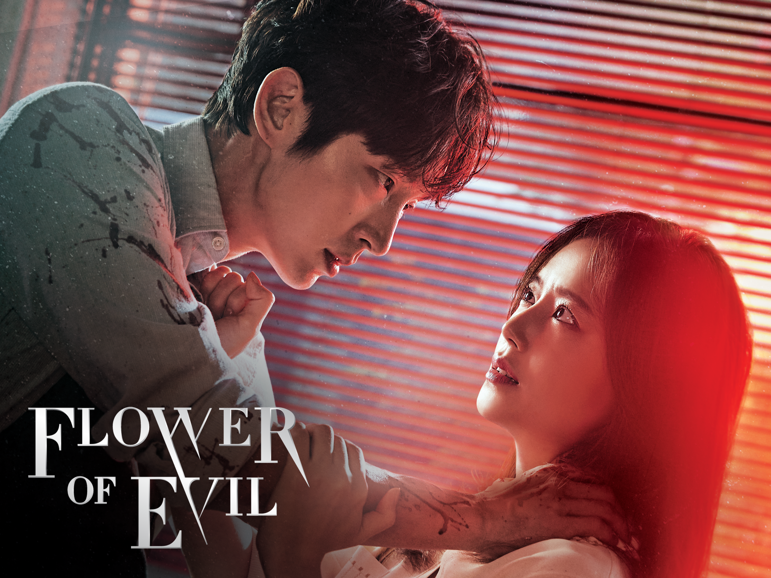 Poster Flower of Evil