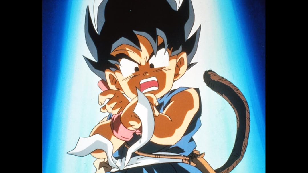 ドラゴンボール - 劇場版DB 最強への道 悟空 Amazon.co.jp: 劇場版 ドラゴンボール 最強への道を観る | Prime