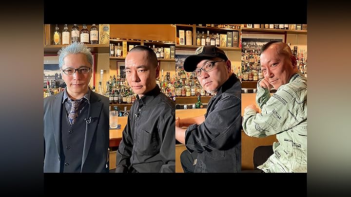 怪談好きが集まる BAR REQUIEM 4章セット Amazon.co.jp: 怪談好きが集まるBAR REQUIEM 第四章を