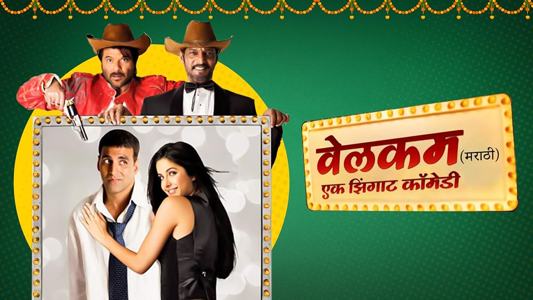 Welcome - Ek Zingaat Comedy