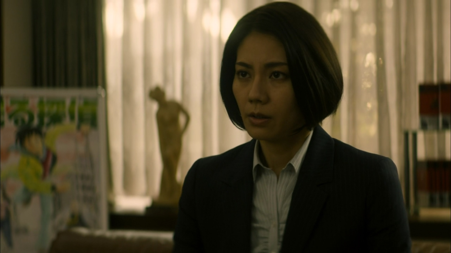 Prime Video: 闇の伴走者～編集長の条件