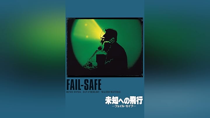 Amazon.co.jp ニューヨーク1997を観る Prime Video