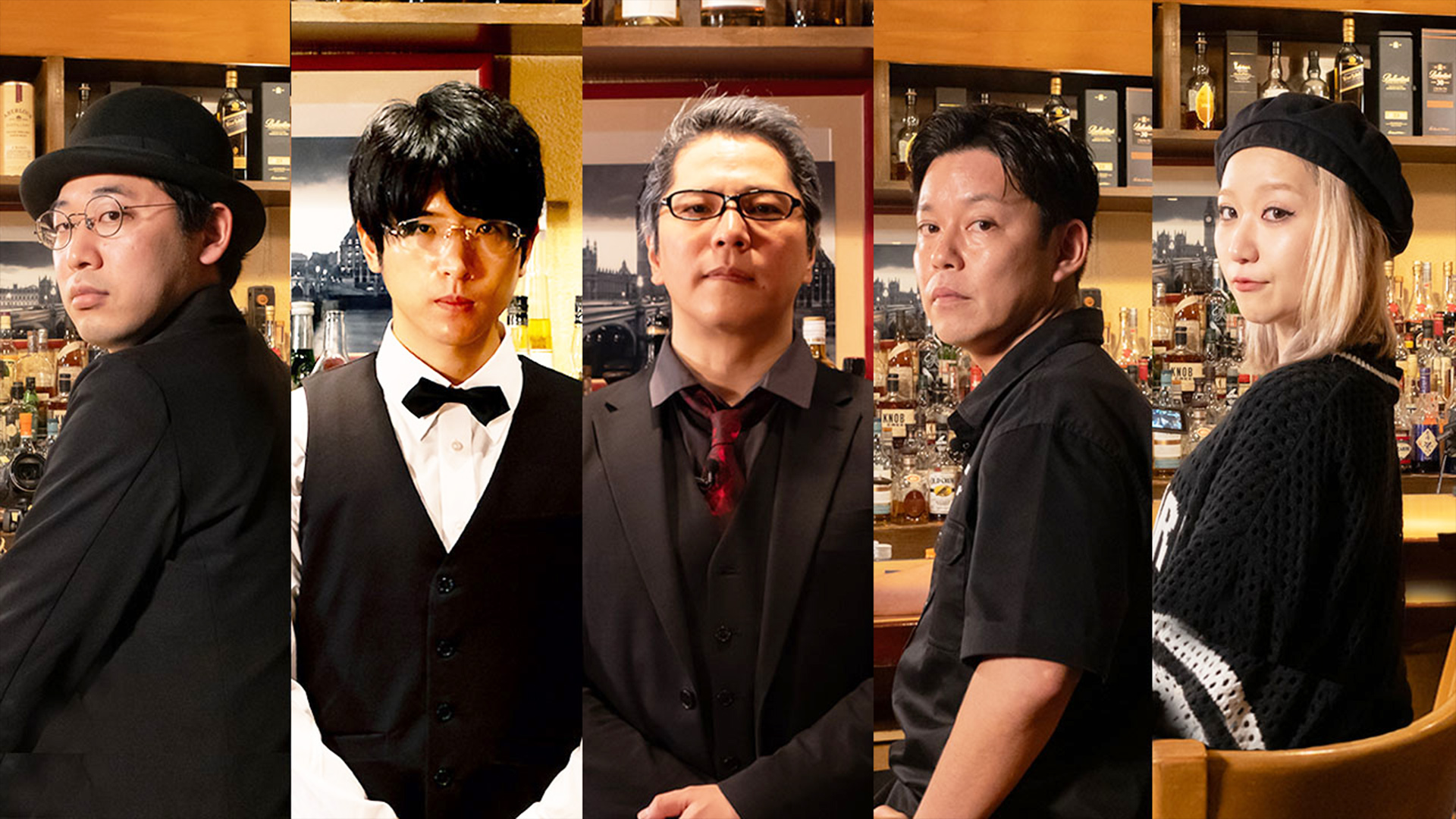 Amazon.co.jp: 怪談好きが集まるBAR REQUIEM 第六章を観る