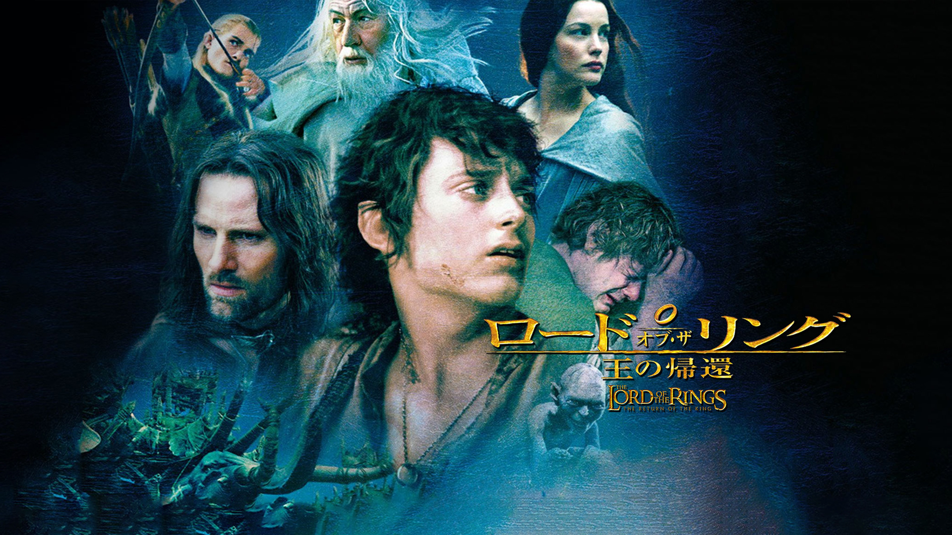 ホビット 決戦のゆくえ エクステンデッド・エディション DVD版 ヨドバシ.com - ホビット 決戦のゆくえ エクステンデッド