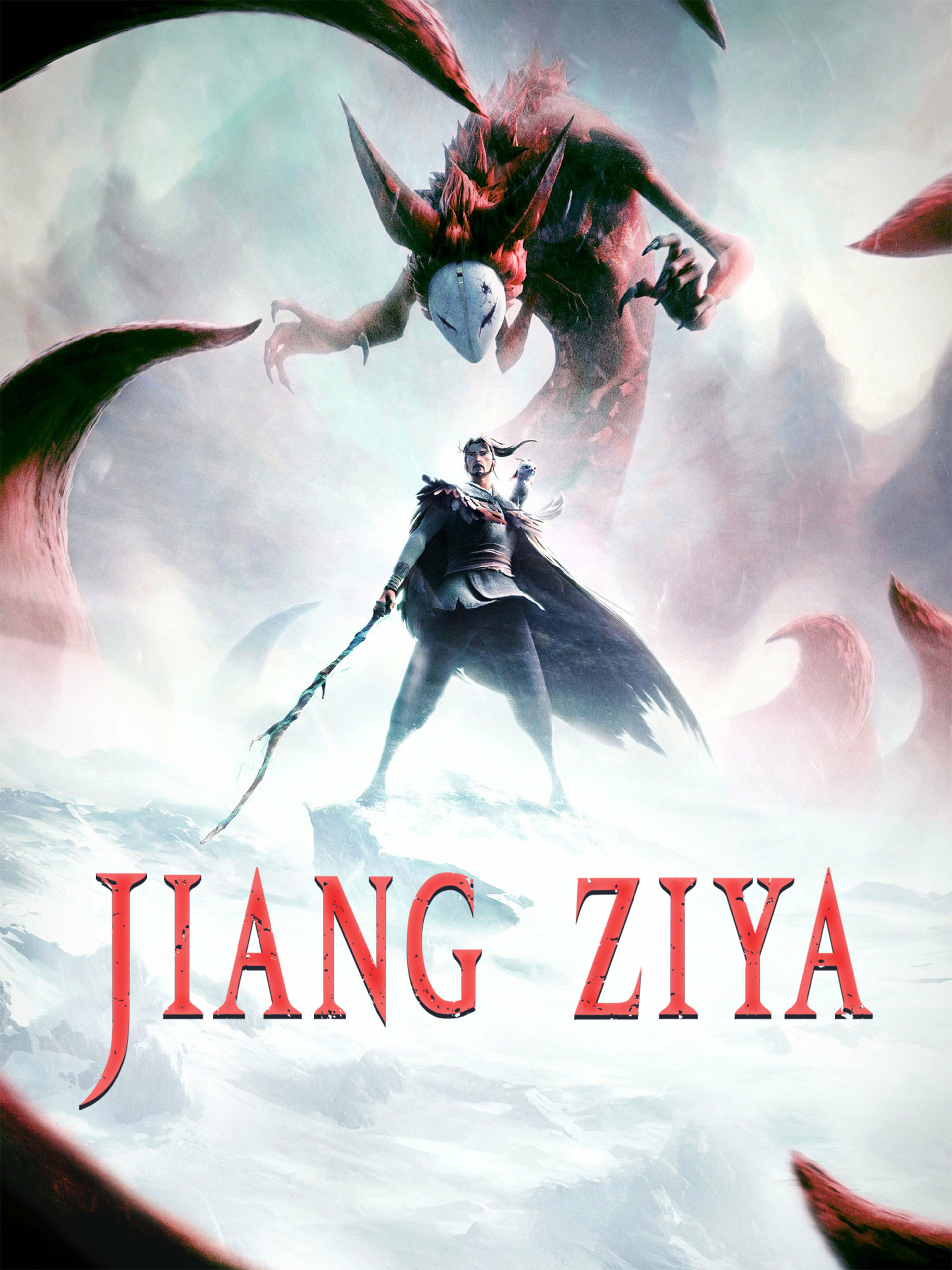 DC★Zia et les deesses de la magie 海外版 Zia & the Goddesses of Magic Dreamcast [PAL] - PixelHeart