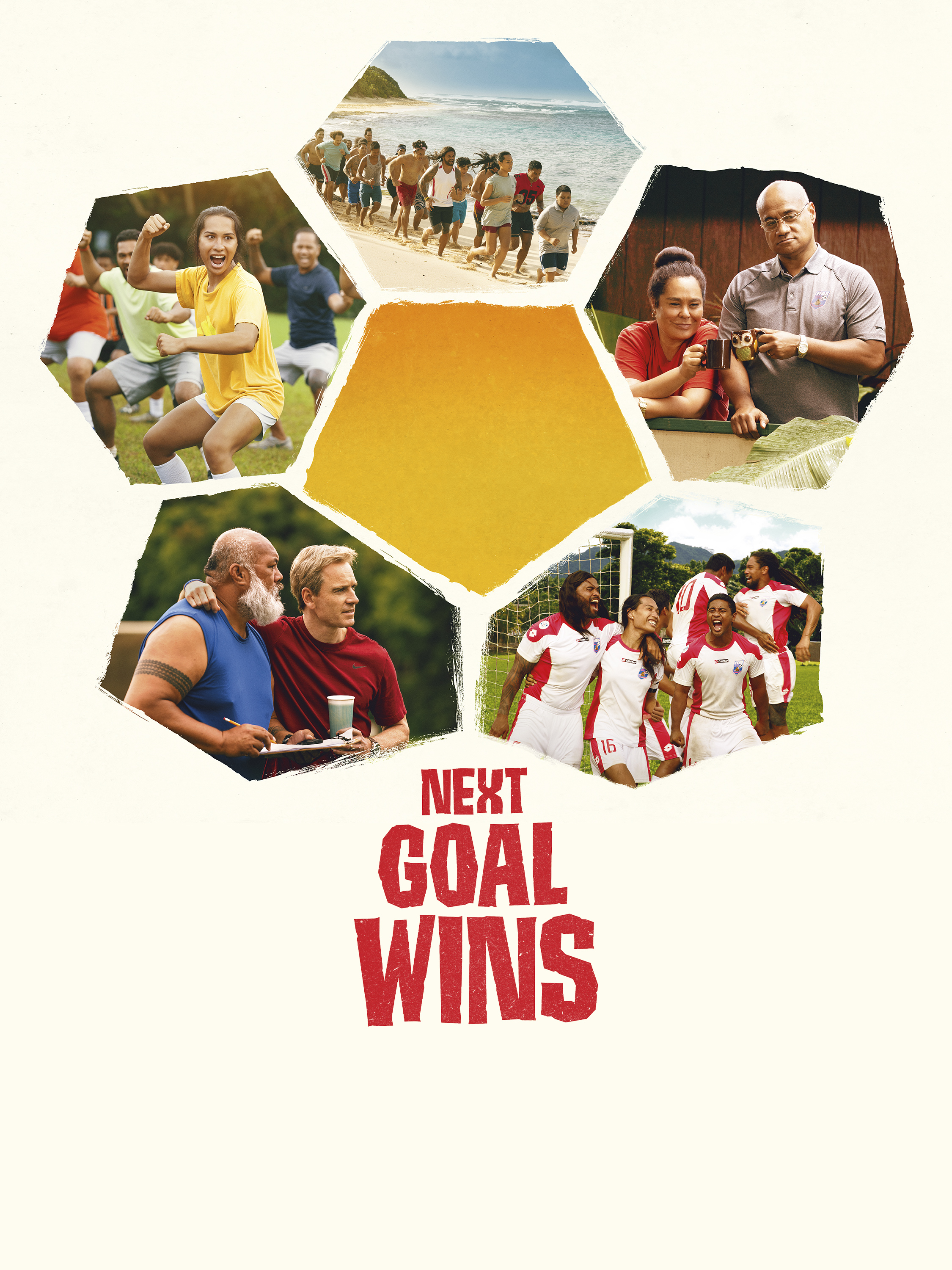 【映画館用両面ポスター】ネクスト・ゴール・ウィンズ Next Goal Wins Amazon.co.jp: 映画館用両面ポスターネクスト・ゴール・ウィンズ